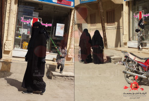 Exclusive images show the spread of foreign fighters with their children inside the city of Raqqa