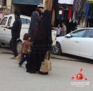 نساء