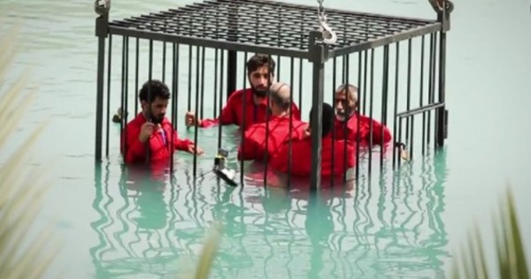 Death by ‘water cage’ : Sunnah?
