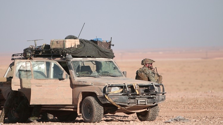 Raqqa, the so-called (War of Liberation)