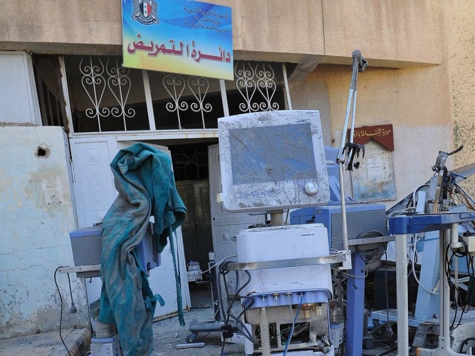 ISIS threatening the doctors in Raqqa