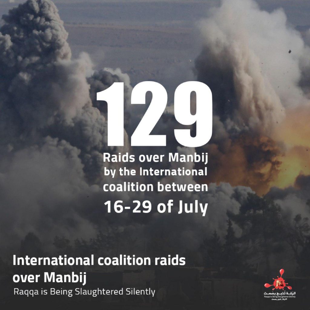 Statistics for the battles in ‪Manbij‬ From 17.July to 29.July "2016"