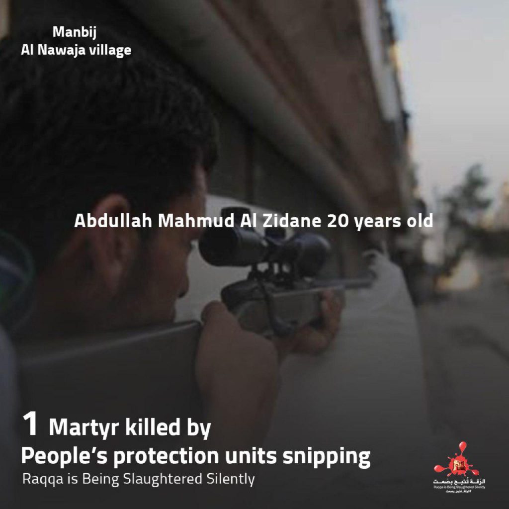 Statistics for the battles in ‪Manbij‬ From 17.July to 29.July "2016"