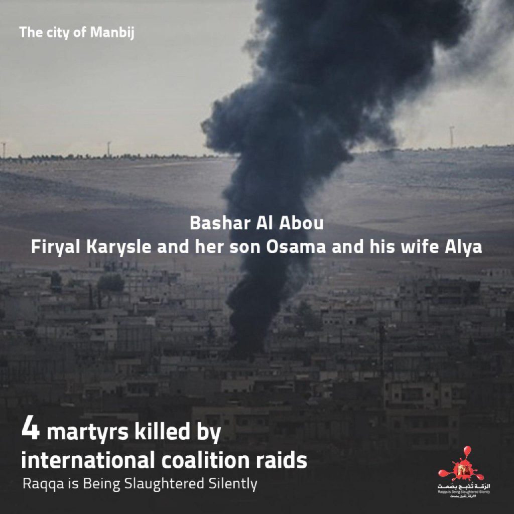 Statistics for the battles in ‪Manbij‬ From 17.July to 29.July "2016"