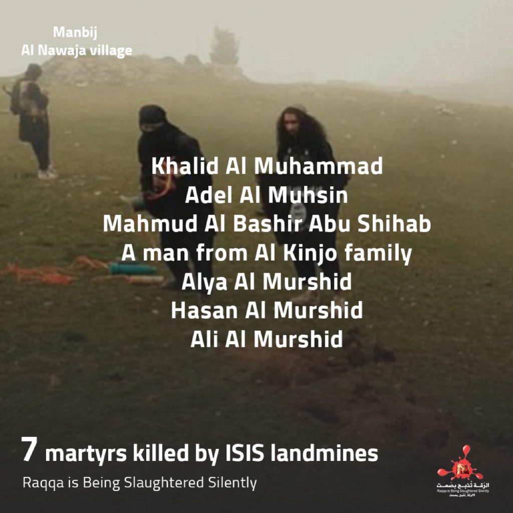Statistics for the battles in ‪Manbij‬ From 17.July to 29.July "2016"