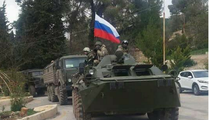 SDF, the American Lap or the Russian one