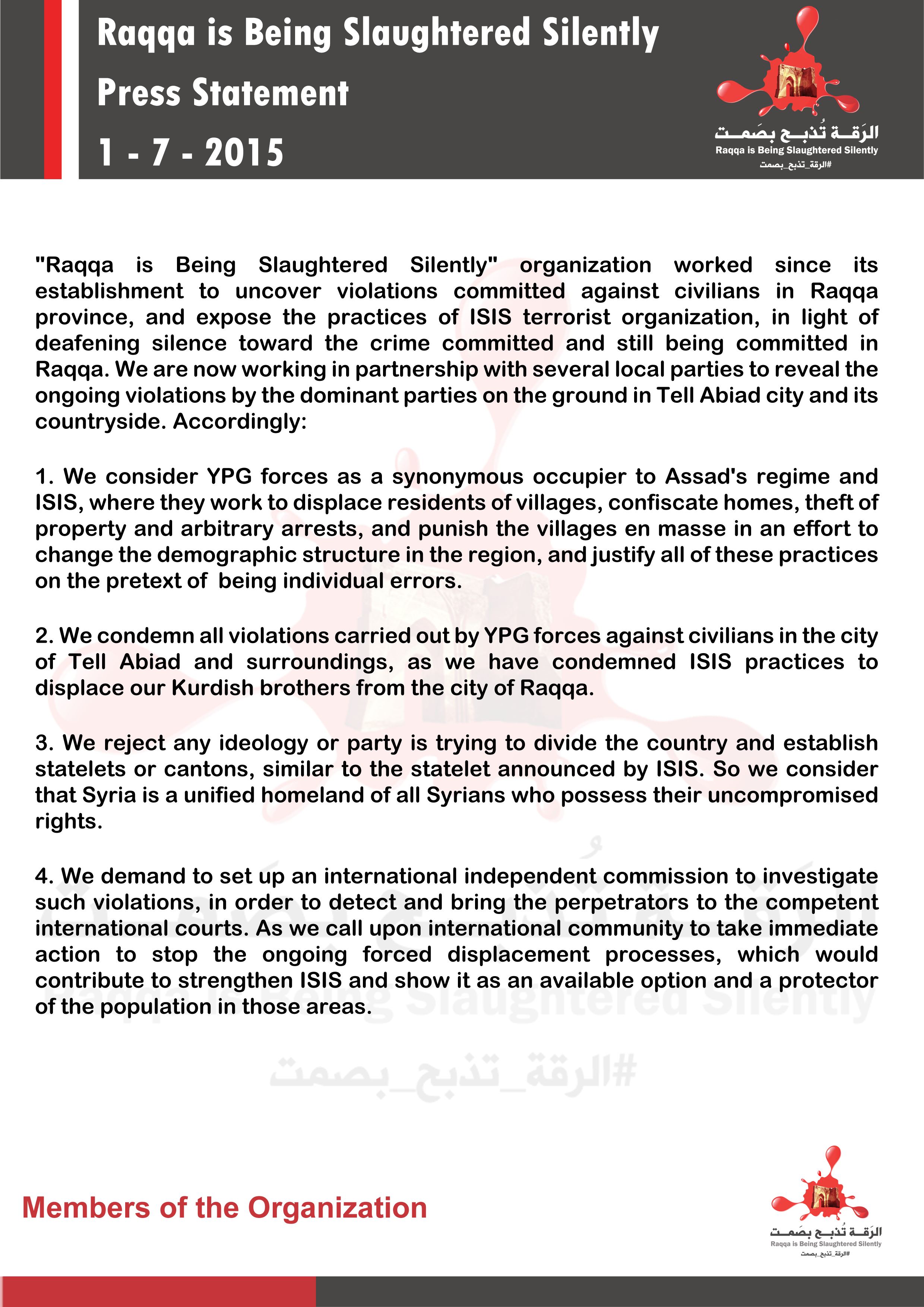 Press Statement from Raqqa is Being Slaughtered Silently